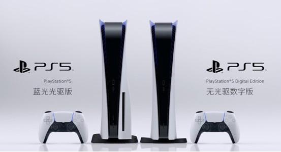 消息称索尼与台积电签订 5nm 芯片组代工合同（台积电给谁代工芯片）