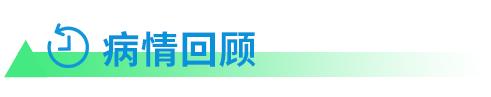 类风湿关节炎和溃疡性结肠炎接踵而来，“生物炮弹”能抵挡住吗？（溃疡性结肠炎和类风湿性关节炎）