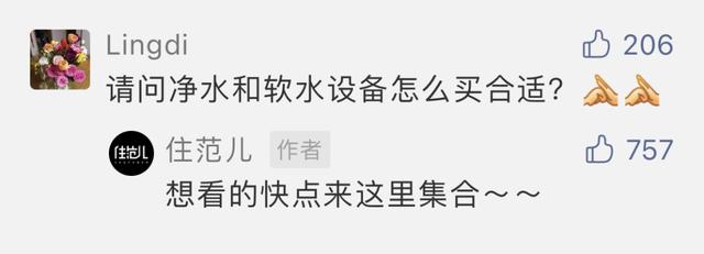 比马桶更脏的，竟然是厨房的自来水？（马桶里的水和厨房里的水）