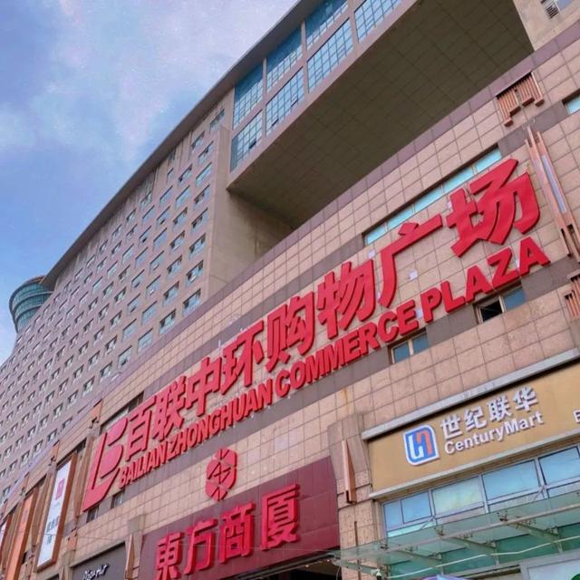 购物广场、美食街，长征镇为辖区内商务楼打造“一站式”生活配套