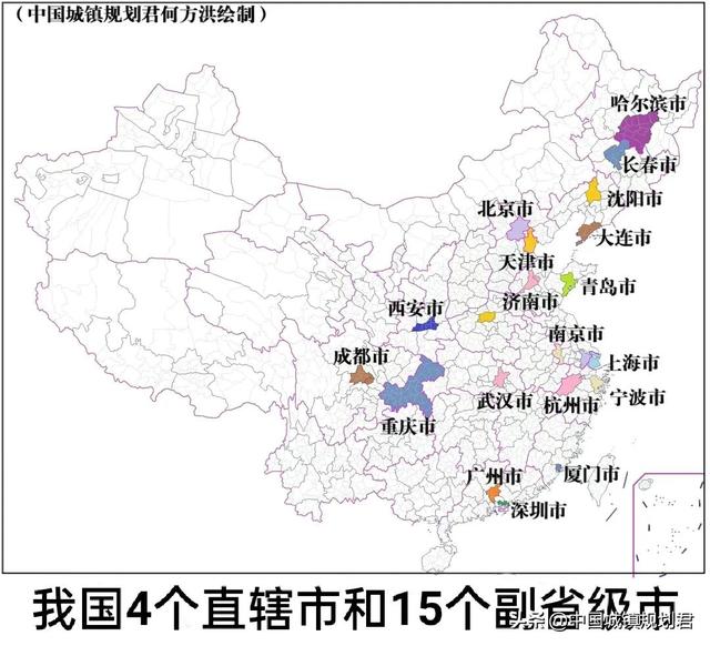 如果把我国691个建制市分品级：直辖市一品，副省级市从一品