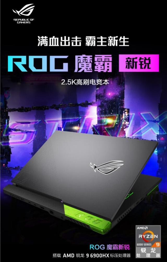 管他显卡价格上涨还是下跌，这几款RTX3060游戏本都能畅玩游戏（rtx3060显卡相当于）