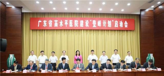 深圳高水平医院：深圳市第二人民医院入选，登榜百强医院谁有戏？（深圳市人民医院是百强医院吗）