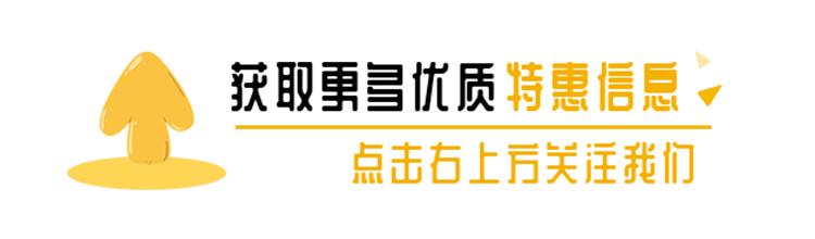打卡网红海陵岛~239限量住黄金海岸/保利银滩/恒大海景，推窗看海（海陵岛保利十里银滩海景度假公寓）