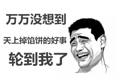 2020年疫情过后的100个新创业机会 你还敢创业吗？（想创业不知道从哪儿入手2020疫情）