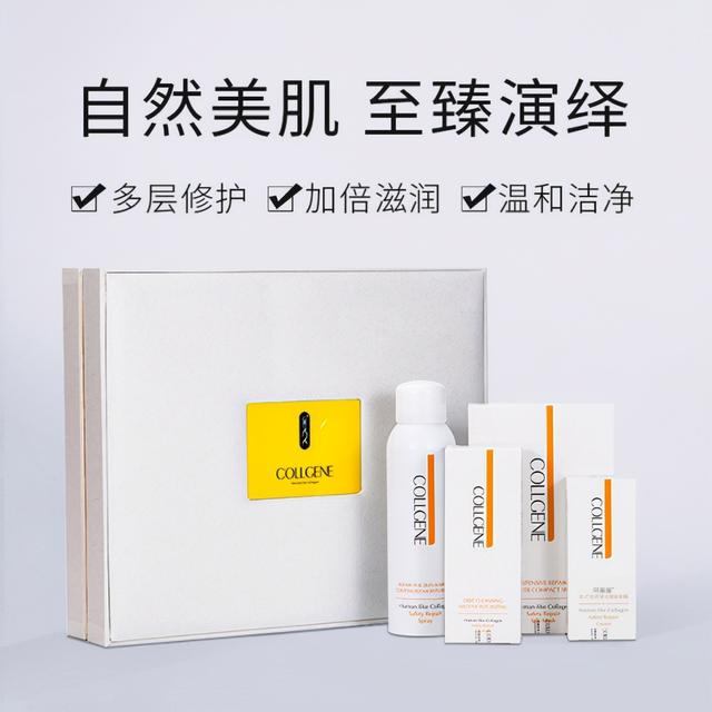 护肤品加盟费用 护肤品加盟店 干货满满（加盟护肤产品）