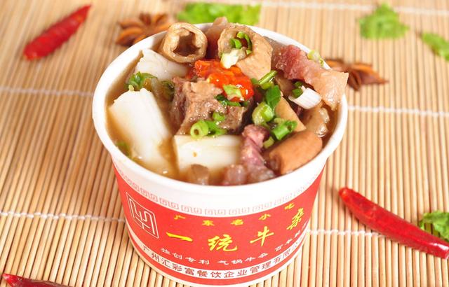 牛杂是什么_经常在牛肉馆吃牛杂的朋友，你知道牛杂是什么吗？（牛杂是不是肉）