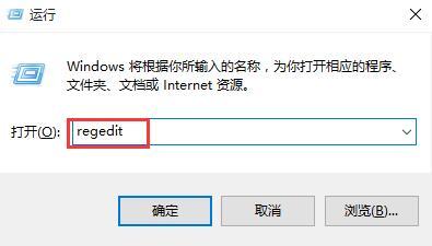 磁盘写保护_win10 u盘写保护怎么去掉（win10硬盘写保护怎么去掉）