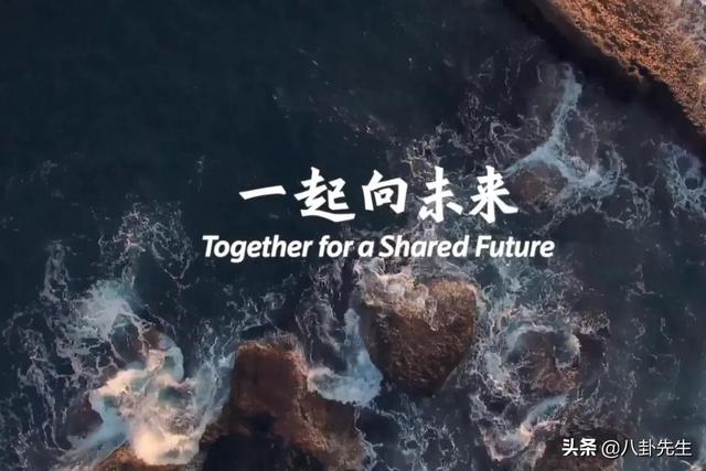 冬奥会主题曲MV百位明星出镜：张学友刘德华同框，千玺唱第一句（冬奥会主题曲谢霆锋）