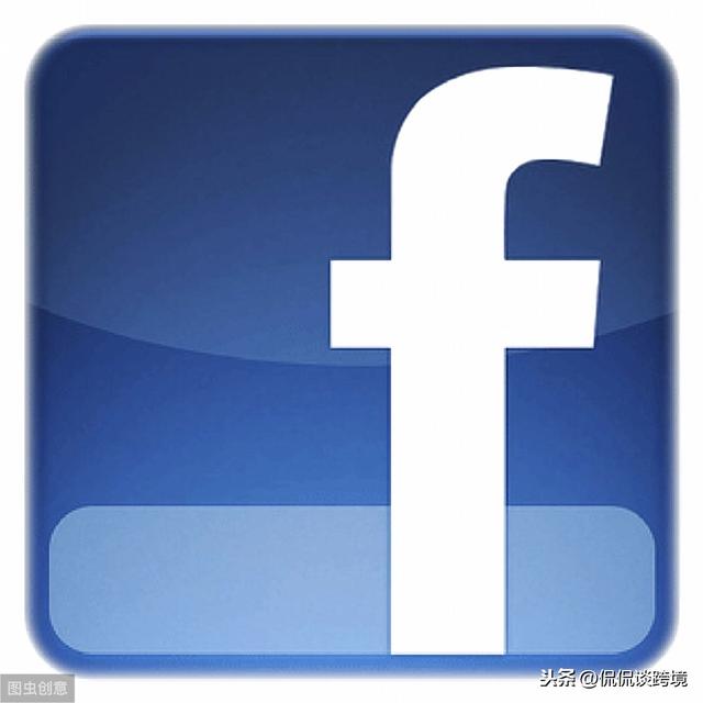 常见的Facebook注册账号问题及解答（Facebook注册问题）