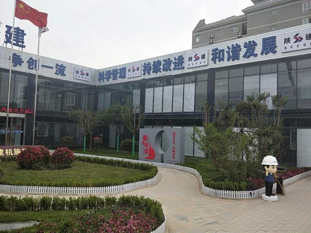 工地这种临建活动房，住里边到底是什么感觉？（工地临时住的房子）