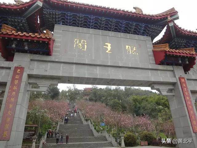 四川省阆中古城（四川省阆中古城特色美食）