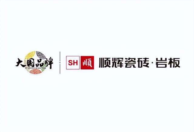 陶瓷品牌十大排名 中国陶瓷品牌十大排行榜（最新陶瓷排名）（瓷砖哪个牌子好 陶瓷十大名牌 十大瓷砖品牌排行榜）