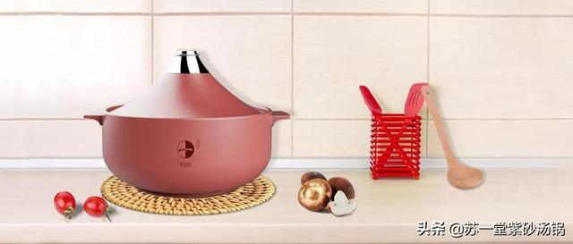 紫砂锅_苏一堂新紫砂锅开锅及使用说明介绍（苏一堂紫砂锅能用多长时间）