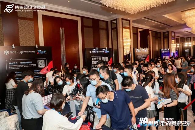 完全不敢相信！数千名卖家大周末齐聚，竟是为了……