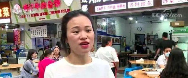 疫情时代，小吃小喝小店或是餐饮创业“最优选择”
