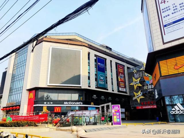 新沂三中_“空城”之下！新沂，我为你骄傲