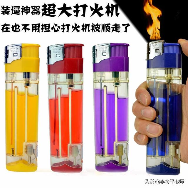 火机_东西日本发明，钱中国赚，十年不涨价的1元打火机如何垄断全球？