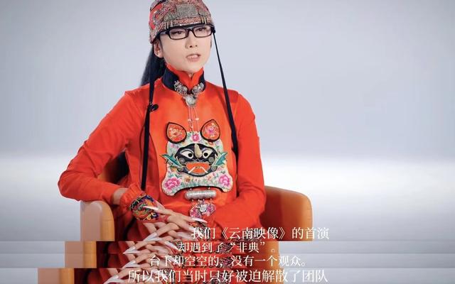 杨丽萍解散舞蹈团队（杨丽萍对舞蹈的付出）