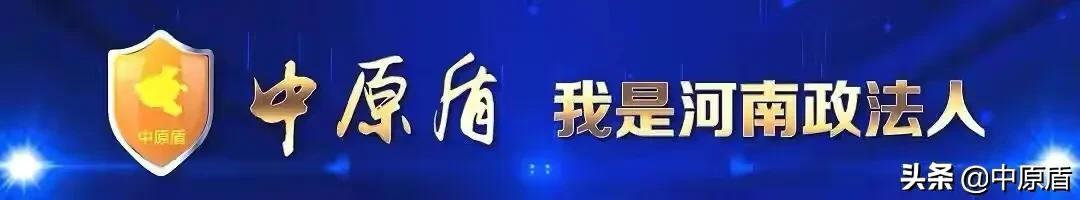 关于郑州黄河滩地公园封闭管理的通知（郑州黄河湿地公园开放通知）