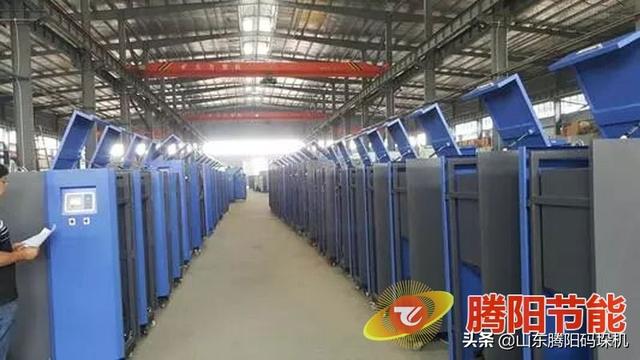 电热蒸汽发生器的设计特点（电热蒸汽发生器的设计特点是什么）