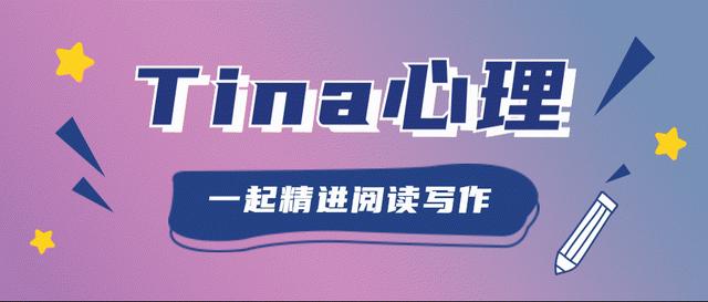 9部高质量综艺推荐，娱乐学习两不误，必看（推荐好综艺）