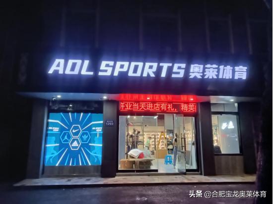 耐克阿迪达斯折扣店加盟：想开折扣店一定要避免这个坑（耐克阿迪达斯折扣加盟渠道）