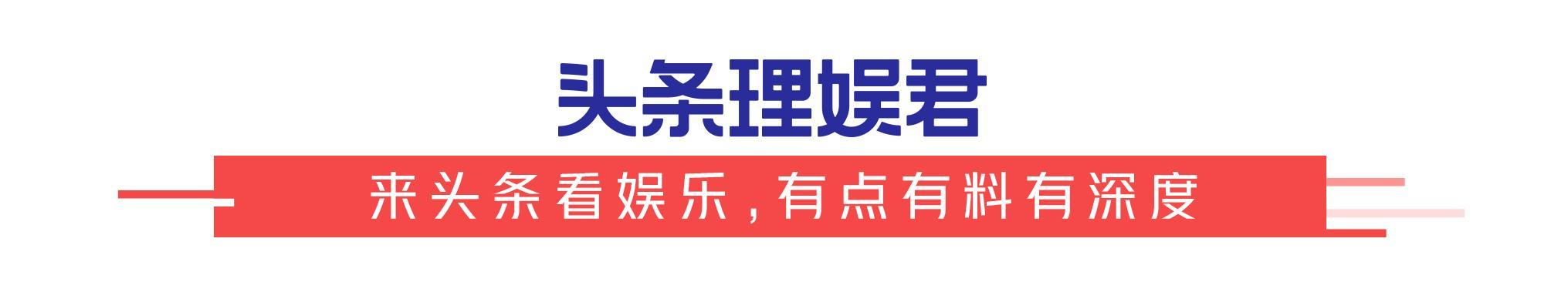 8.5分，超6百万人追看