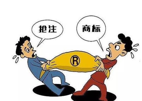 什么是国际商标，应当如何注册