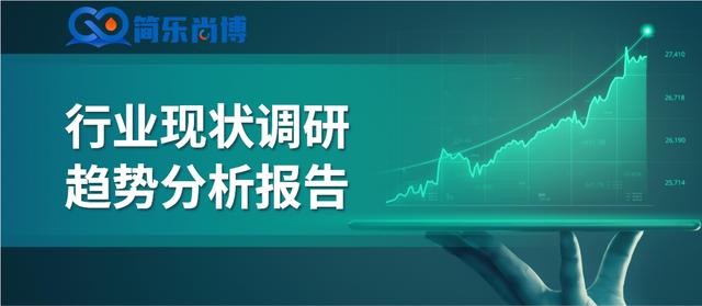 2022-2028全球与中国3D手持式扫描仪市场现状及未来发展趋势