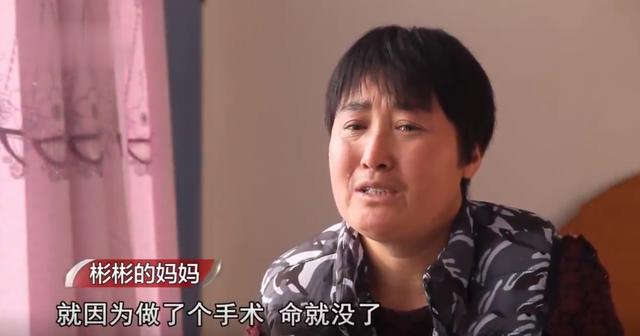男科医院哪家好_2016年大二学生做男科手术，结果导致死亡，揭秘无良医院背后套路（被男科医院骗做手术问题大吗）