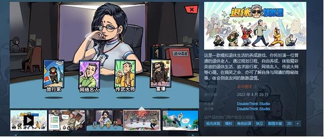 行业明灯？