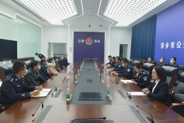 省公安厅领导深入萍乡开展春节走访慰问（省公安厅领导深入萍乡开展春节走访慰问活动）