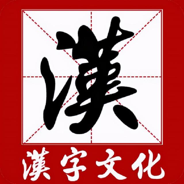 中华文化圈是什么？（中华文化对周边国家的影响）