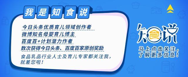 羊奶、驼奶、牛奶…到底那种奶“最好”？（羊奶和驼奶哪种好）
