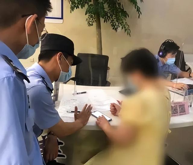 女子投资4万净赚43万？