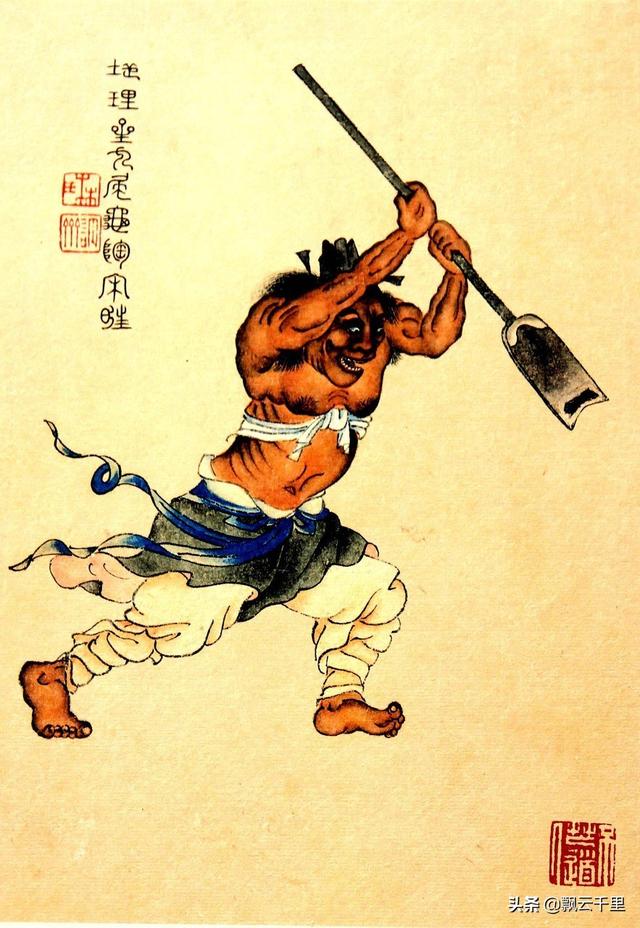 王定六陶宗旺被杀，栾廷方活捉五好汉，杨雄终遭报应（梁山惊变71
